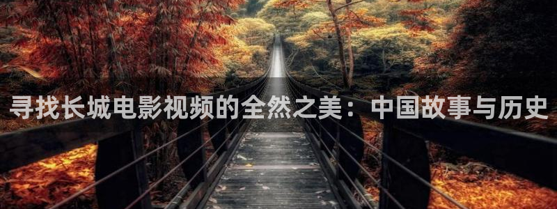 茄子视频无限看丝瓜视频丝瓜视免费观看