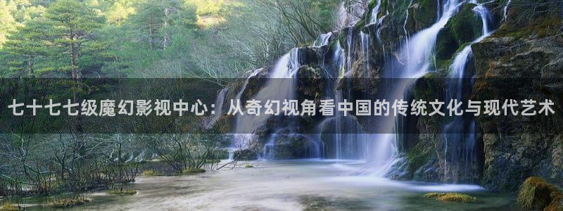 qiezi 茄子视频