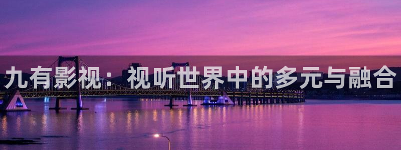 茄子视频视频