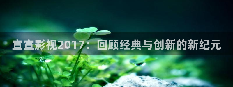 茄子视频无限看丝瓜视频丝瓜视免费观看