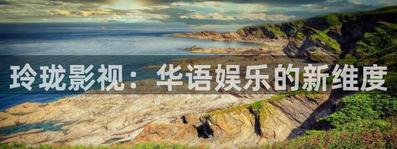 茄子视频无限看丝瓜视频丝瓜视免费观看