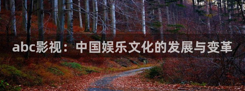 樱花视频茄子视频