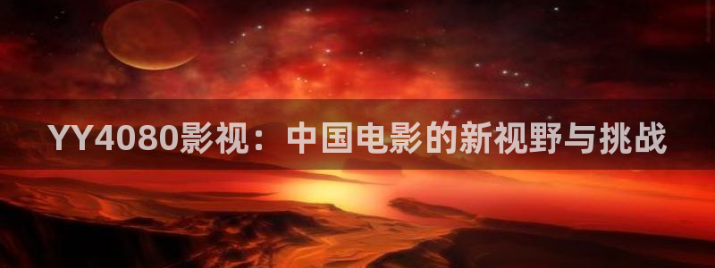茄子视频 magnet
