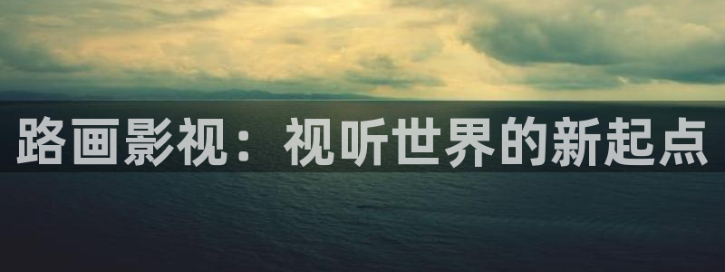 茄子视频www