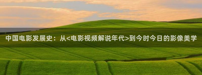 茄子视频