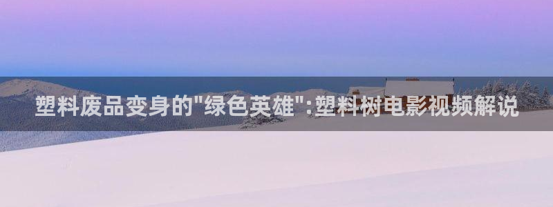 91茄子视频