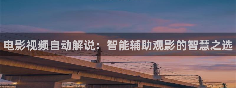 丝瓜茄子视频在线观看