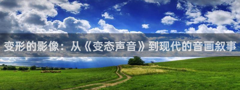 茄子视频一