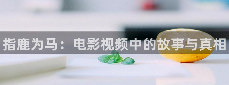 茄子视频www