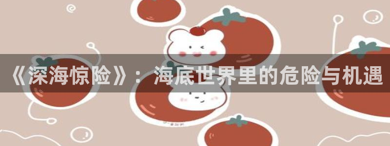 茄子视频色版