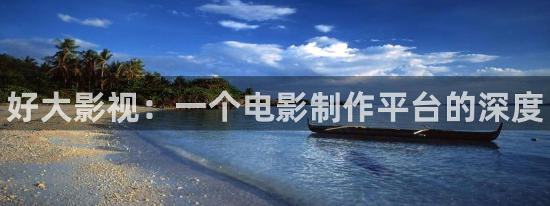 茄子视频a