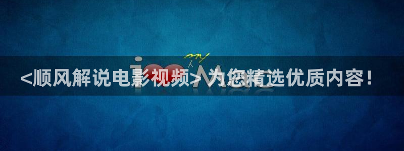91茄子视频