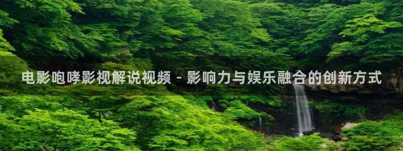 茄子视频 magnet