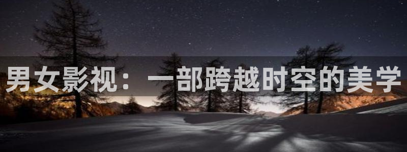 qiezi茄子视频