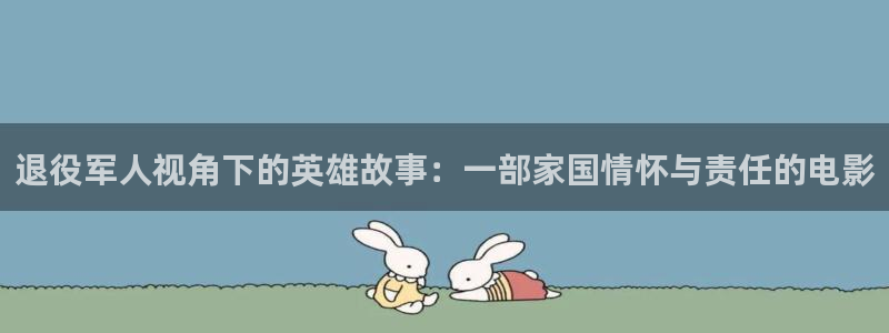 茄子视频了