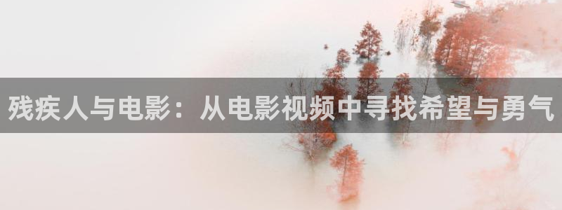茄子视频