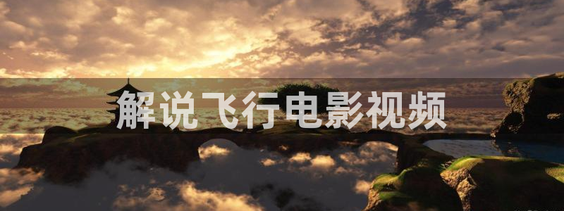 茄子视频qz