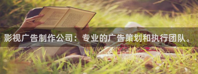 樱花视频茄子视频
