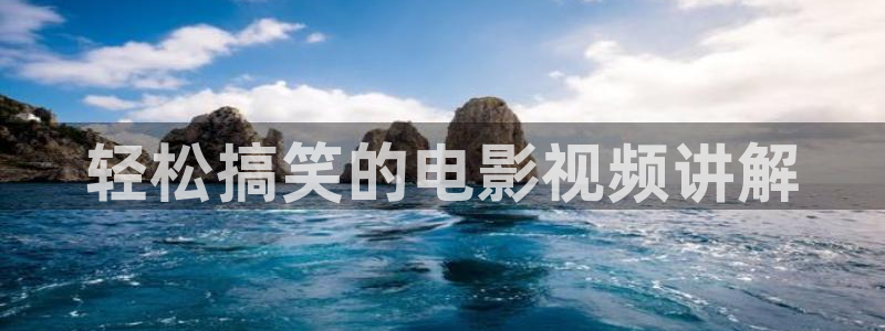 樱桃茄子视频