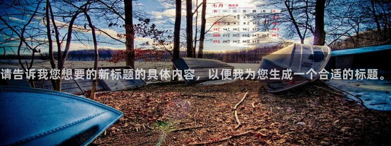 四虎茄子视频