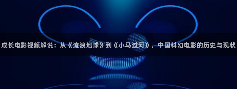 小优视频茄子视频
