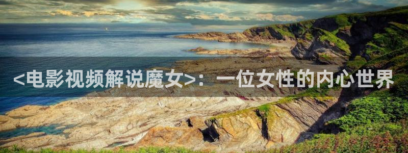 茄子视频?