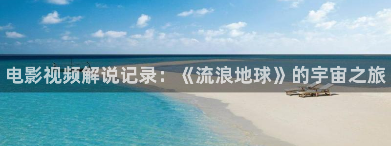 茄子视频色版