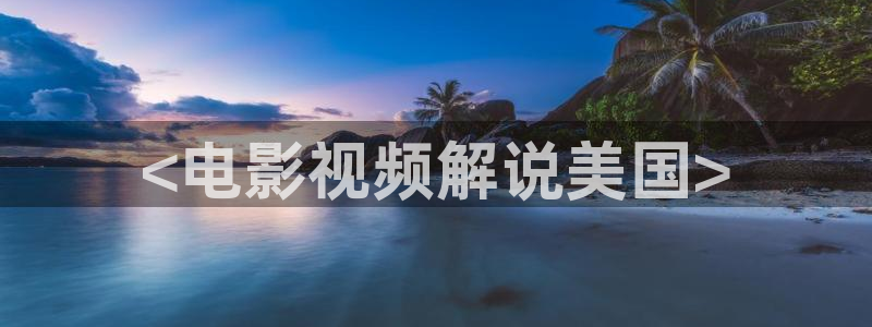 qiezi 茄子视频