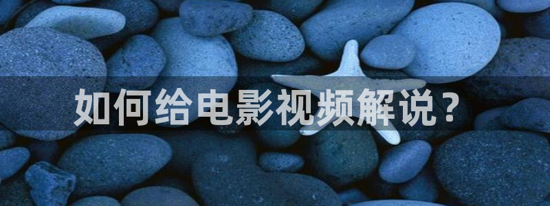 茄子视频a