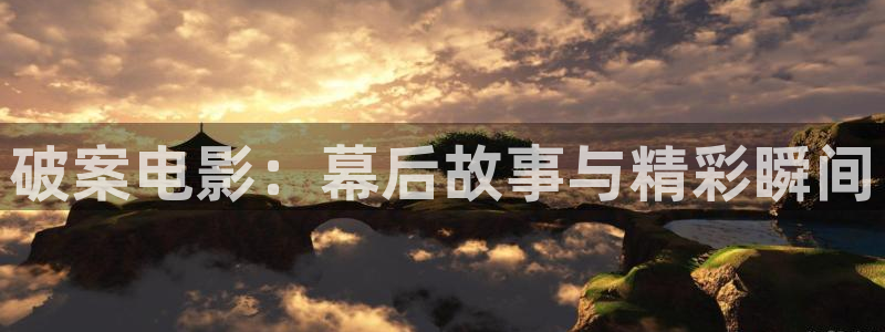大茄子视频