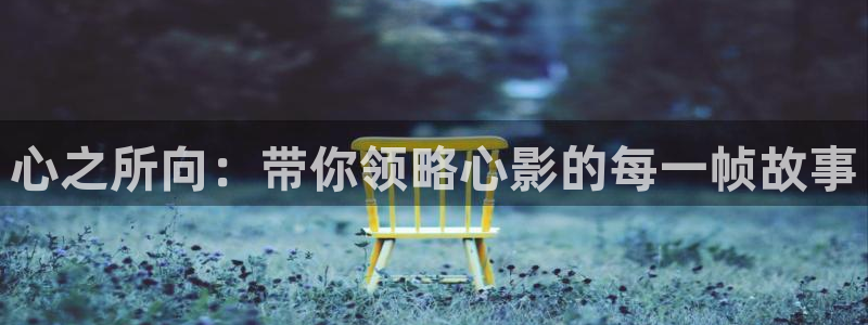 茄子视频色版