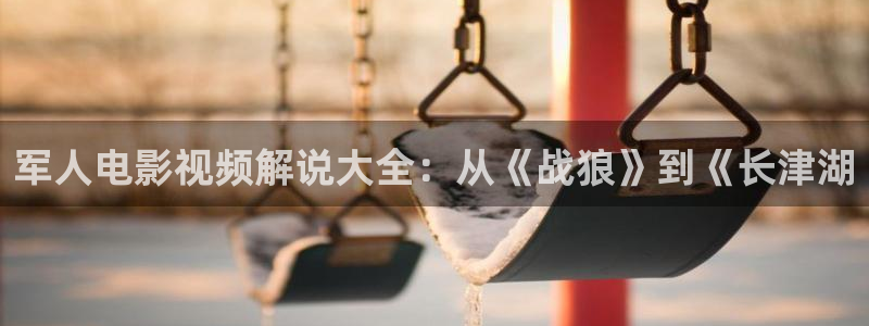 樱花视频茄子视频
