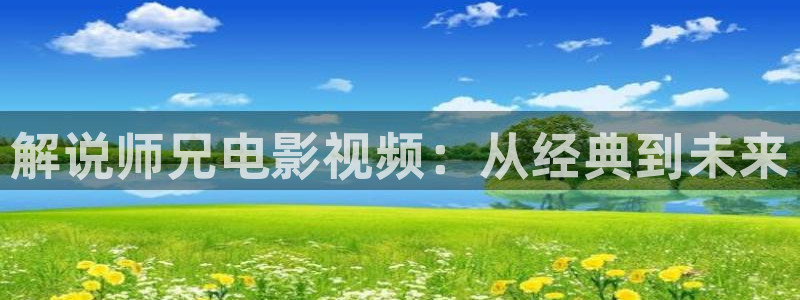 茄子视频了