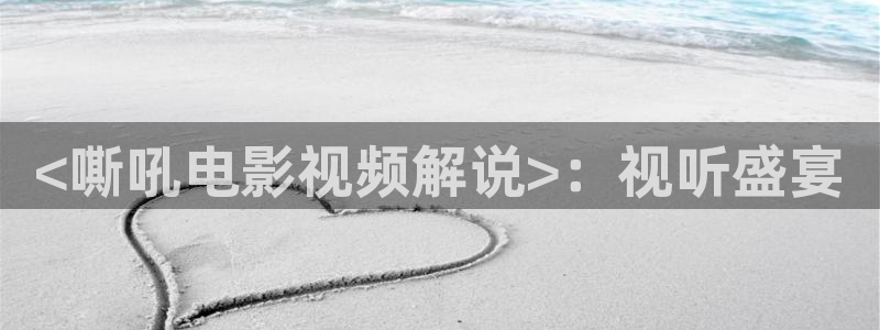 茄子视频a