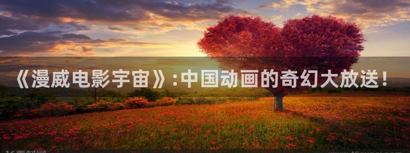 小优视频茄子视频