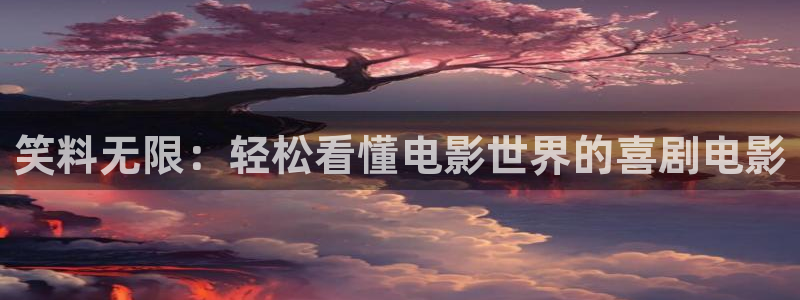 qiezi 茄子视频