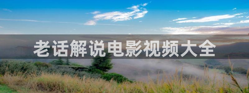 小优视频茄子视频