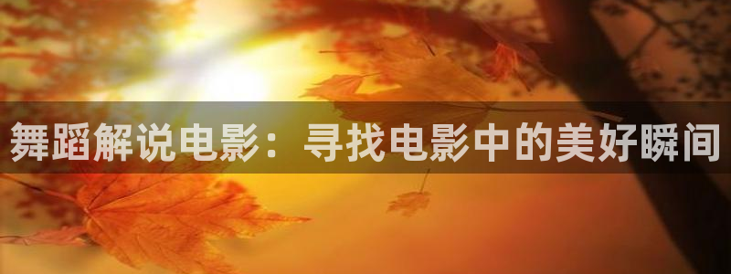 茄子视频?
