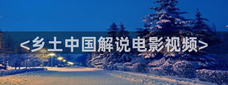 茄子视频色版