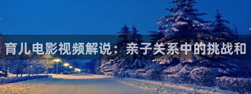 茄子视频一