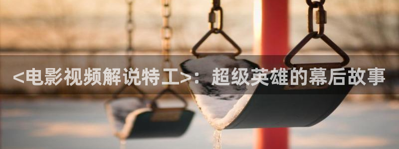 91茄子视频
