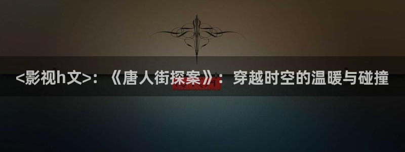 樱花视频茄子视频