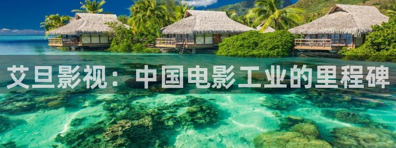 茄子视频