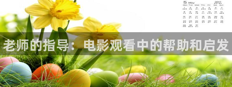 茄子视频色版