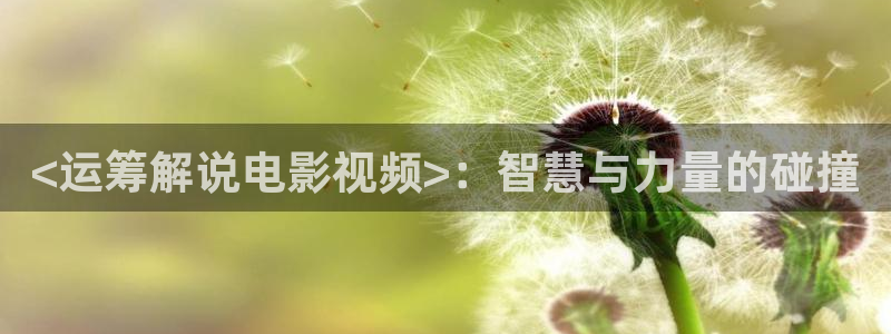 qiezi 茄子视频