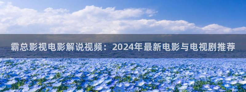 丝瓜茄子视频在线观看