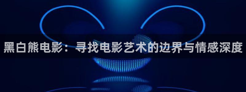 大茄子视频