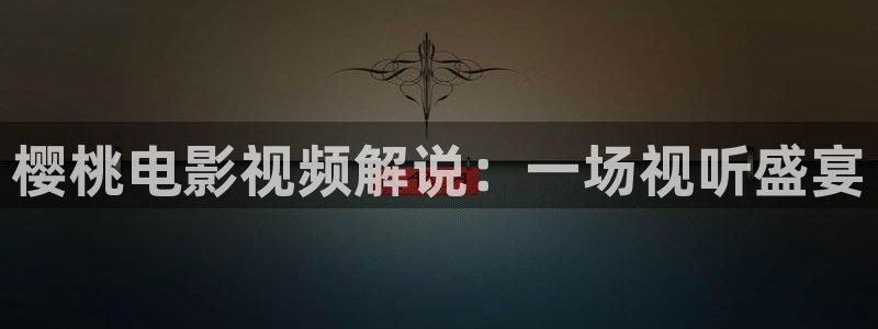 茄子视频a