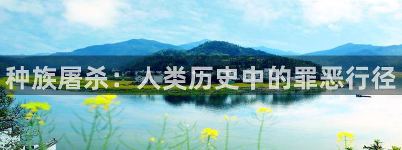 茄子视频一