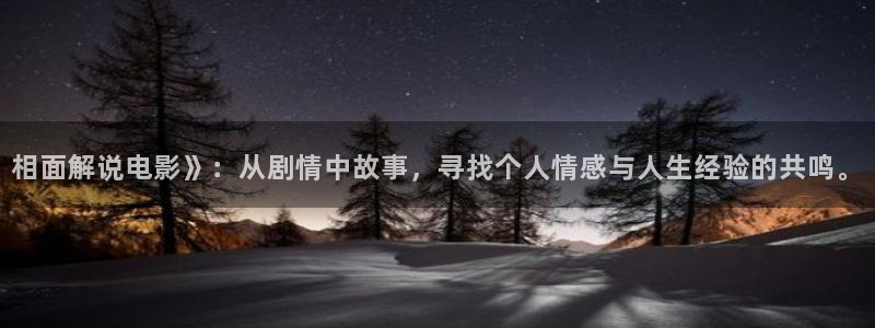 茄子视频一